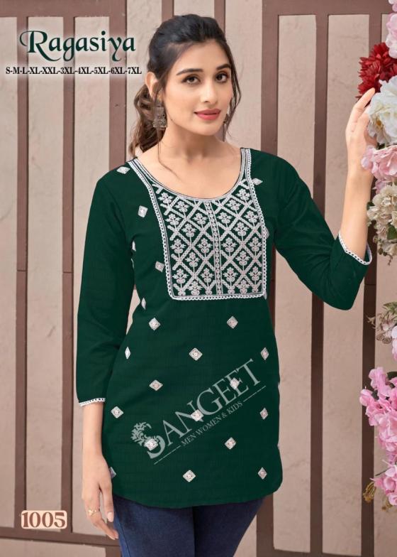 SANGEET-RUNGSIYA-BOMBAY-RAYON-PATTERN-WITH-WHITE-EMBROIDERY-SEQUENCE-WORK-BEAUTIFUL-KURTI-TOPS-CATALOGUE-11