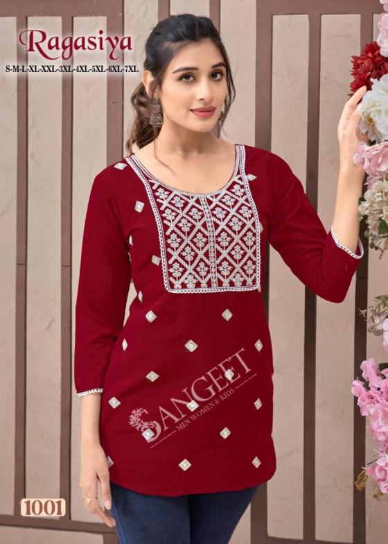 SANGEET-RUNGSIYA-BOMBAY-RAYON-PATTERN-WITH-WHITE-EMBROIDERY-SEQUENCE-WORK-BEAUTIFUL-KURTI-TOPS-CATALOGUE-5