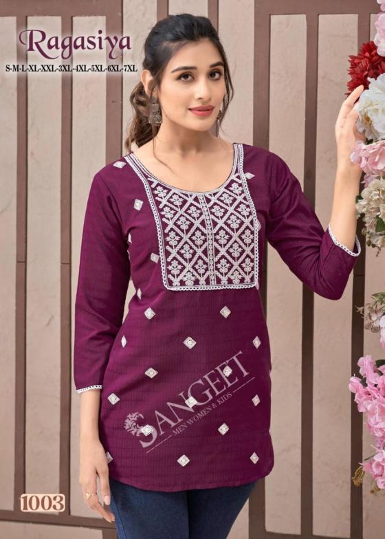 SANGEET-RUNGSIYA-BOMBAY-RAYON-PATTERN-WITH-WHITE-EMBROIDERY-SEQUENCE-WORK-BEAUTIFUL-KURTI-TOPS-CATALOGUE-6