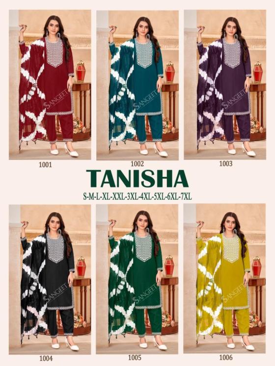 SANGEET-TANISHA-VISCOSE-FANCY-RAYON-FABRIC-WITH-WHITE-EMBROIDERY-SEQUENCE-WORK-KURTI-PANT-DUPATTA-CATALOGUE-1