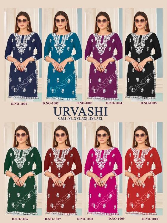 SANGEET-URVASHI-HEAVY-BOMBAY-RAYON-WHITE-COTTON-EMBROIDERY-KURTI-TOP-CATALOGUE-10