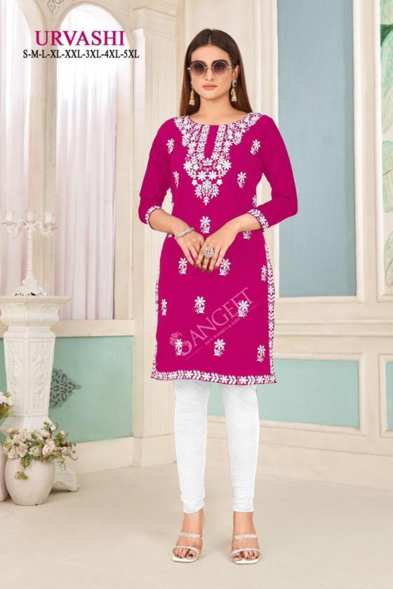 SANGEET-URVASHI-HEAVY-BOMBAY-RAYON-WHITE-COTTON-EMBROIDERY-KURTI-TOP-CATALOGUE-3