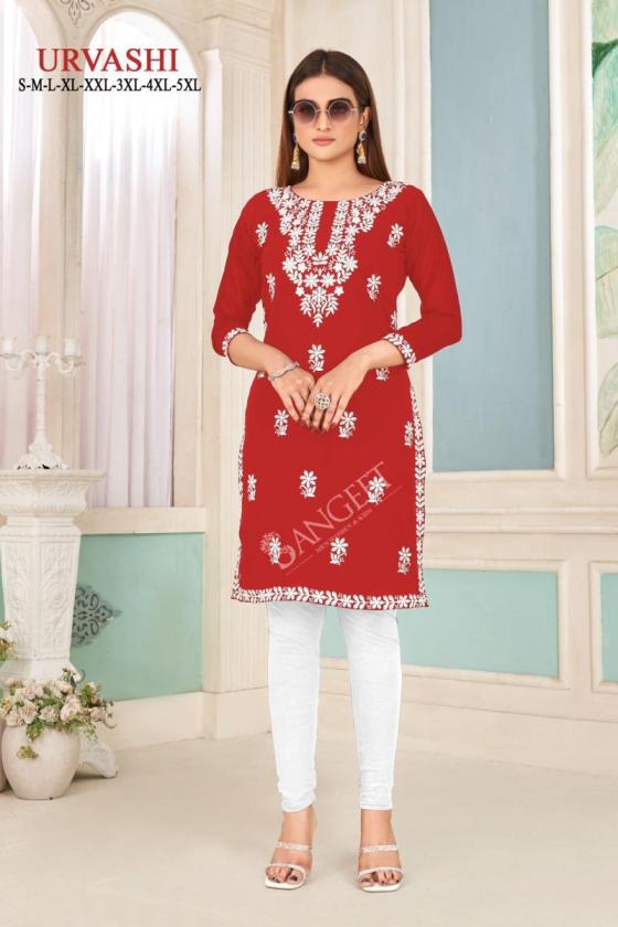 SANGEET-URVASHI-HEAVY-BOMBAY-RAYON-WHITE-COTTON-EMBROIDERY-KURTI-TOP-CATALOGUE-4