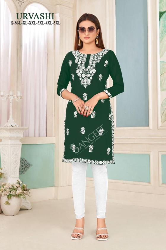 SANGEET-URVASHI-HEAVY-BOMBAY-RAYON-WHITE-COTTON-EMBROIDERY-KURTI-TOP-CATALOGUE-5