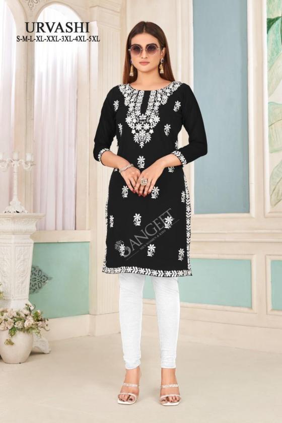 SANGEET-URVASHI-HEAVY-BOMBAY-RAYON-WHITE-COTTON-EMBROIDERY-KURTI-TOP-CATALOGUE-6