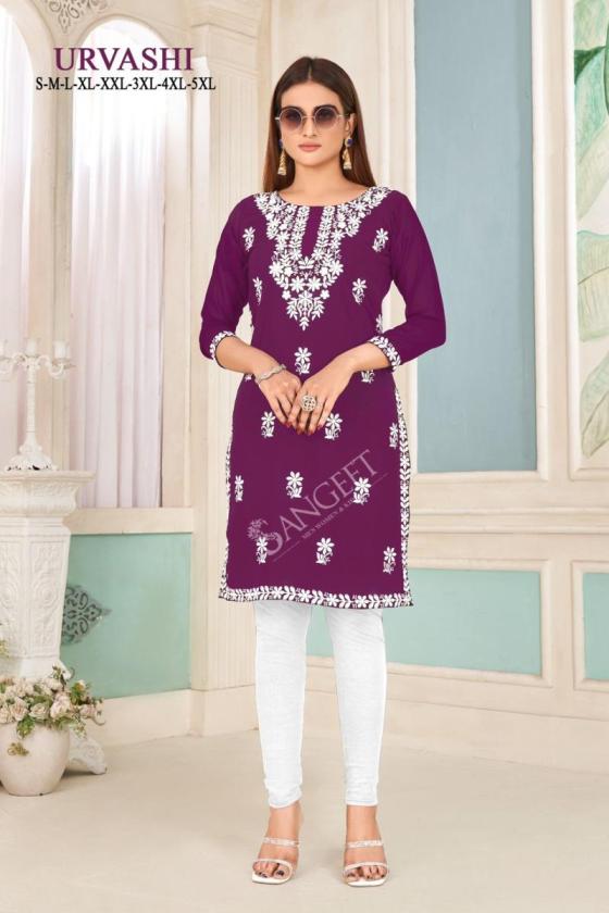 SANGEET-URVASHI-HEAVY-BOMBAY-RAYON-WHITE-COTTON-EMBROIDERY-KURTI-TOP-CATALOGUE-7