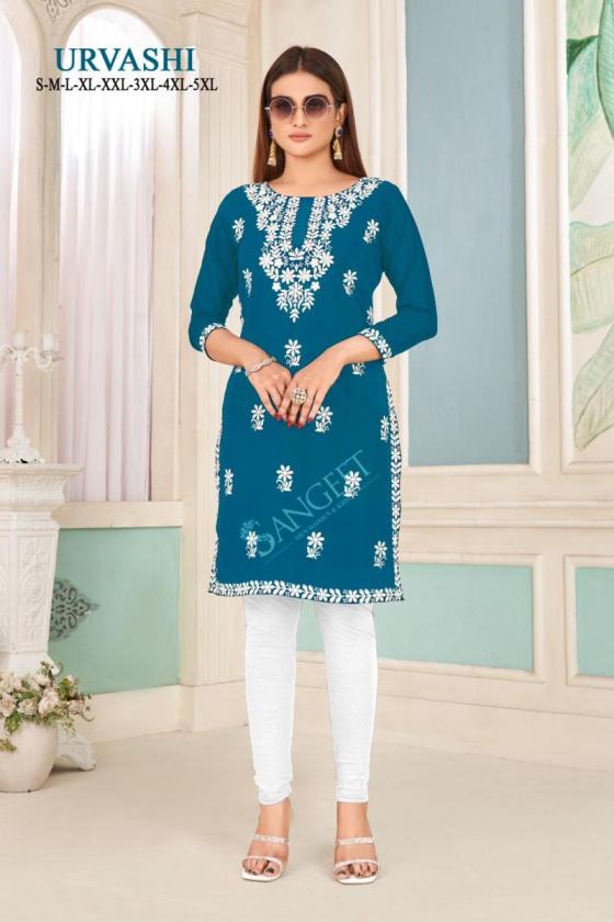 SANGEET-URVASHI-HEAVY-BOMBAY-RAYON-WHITE-COTTON-EMBROIDERY-KURTI-TOP-CATALOGUE-8