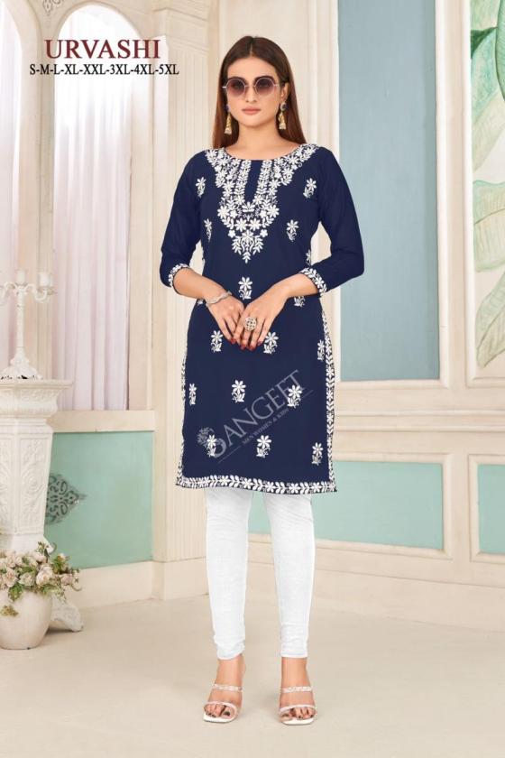 SANGEET-URVASHI-HEAVY-BOMBAY-RAYON-WHITE-COTTON-EMBROIDERY-KURTI-TOP-CATALOGUE-9