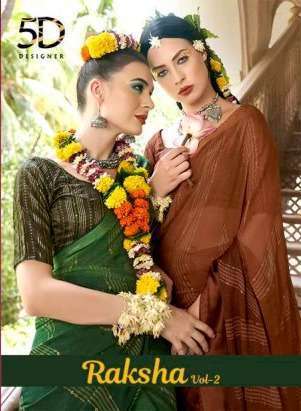 raksha-vol-2-by-5d-designer-satin-chiffon-casual-fancy-sarees-0-2023-07-19_14_11_29