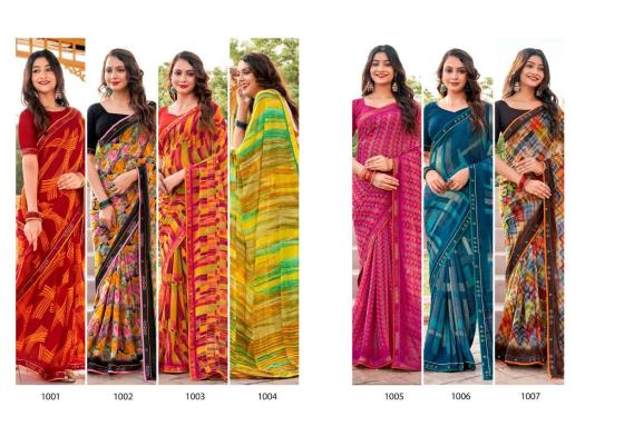 SAROJ-SAREE-CARNIVAL-HEAVY-WEIGHTLESS-WITH-DIGITAL-PRINT-LACE-BEAUTIFUL-SAREE-CATALOGUE-1