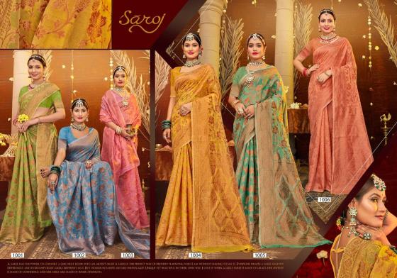 SAROJ-SAREE-ATLANTIC-COTTON-VOL-1SOFT-COTTON-RICH-PALLU-SAREE-CATALOGUE-8