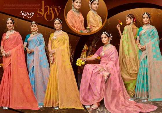 SAROJ-SAREE-ATLANTIC-COTTON-VOL-2-SOFT-COTTON-RICH-PALLU-SAREE-CATALOGUE-8