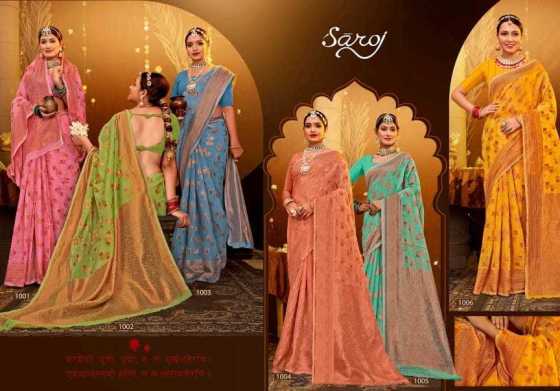 SAROJ-SAREE-ATLANTIC-COTTON-VOL-3-SOFT-COTTON-RICH-PALLU-SAREE-CATALOGUE-8