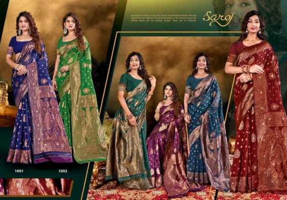 SAROJ-SAREE-GLAMOUR-COTTON-VOL-3-SOFT-COTTON-RICH-PALLU-SAREE-CATALOGUE-5