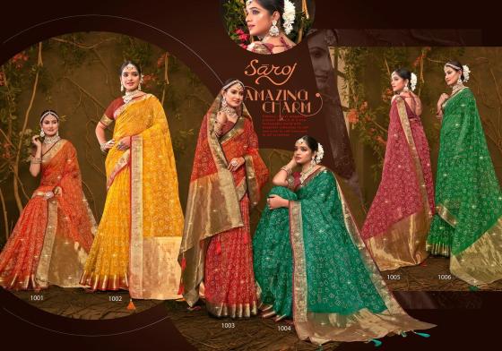 SAROJ-SAREE-IMPERIAL-GOLD-VOL-1-KHADI-ORGANZA-SAREE-WITH-HEAVY-SWAROSKI-BEAUTIFUL-SAREE-CATALOGUE-8