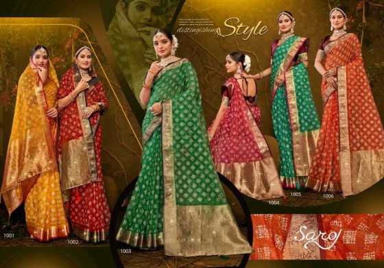 SAROJ-SAREE-IMPERIAL-GOLD-VOL-3-KHADI-ORGANZA-SAREE-WITH-HEAVY-SWAROSKI-BEAUTIFUL-SAREE-CATALOGUE-8