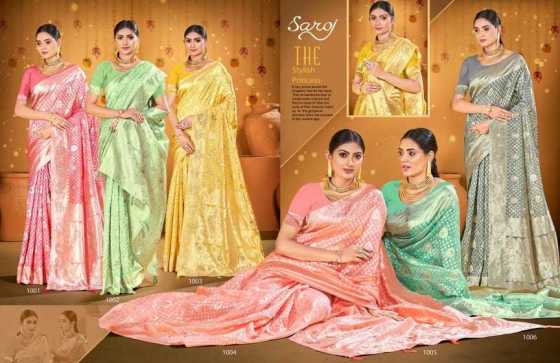 SAROJ-SAREE-SPARKLE-SAROSKI-3-SOFT-SILK-ORGANAZA-RICH-PALLU-SAREE-WITH-JARI-MEENA-AND-HEAVY-SWAROSKI-WORK-SAREE-CATALOGUE-1