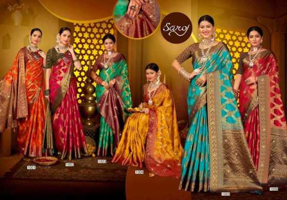 SAROJ-SAREE-TANAK-TARA-VOL-3-SOFT-DOLLA-SILK-WITH-HEAVY-SWAROVSKI-WORK-RICH-PALLU-SAREE-CATALOGUE-8