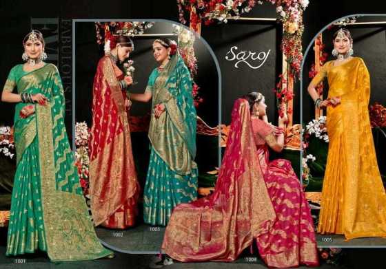 SAROJ-SAREES-DARPAN-SAROSKI-VOL-2-SOFT-ORGANJA-WITH-HEAVY-SWAROSKI-SAREE-CATALOGUE-1