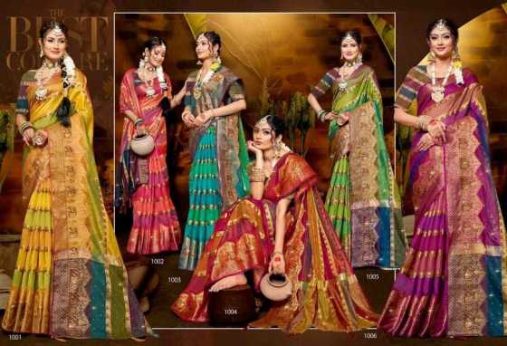 SAROJ-SAREES-KRITIKA-SAROSKI-VOL-3-SOFT-ORGANZA-SAREE-WITH-HEAVY-SWAROSKI-FANCY-DESIGN-SAREE-CATALOGUE-1