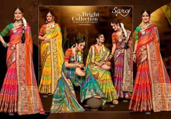 SAROJ-SAREES-KRITIKA-SAROSKI-VOL-7-SOFT-ORGANZA-SAREE-WITH-HEAVY-SWAROSKI-FANCY-DESIGN-SAREE-CATALOGUE-8