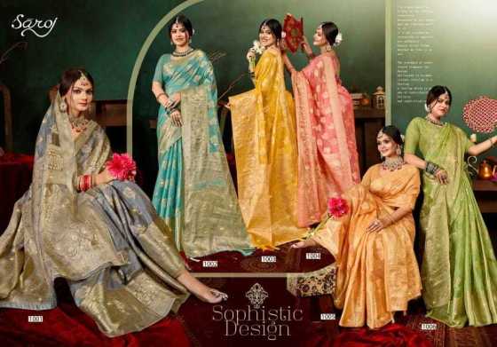 SAROJ-SAREES-SHREYA-SAROSKI-VOL-2-SOFT-ORGANZA-SAREE-IN-MATCHING-WITH-HEAVY-SWAROSKI-CATALOGUE-1