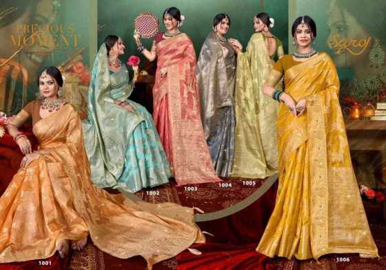 SAROJ-SAREES-SHREYA-SAROSKI-VOL-4-SOFT-ORGANZA-SAREE-IN-MATCHING-WITH-HEAVY-SWAROSKI-CATALOGUE-8