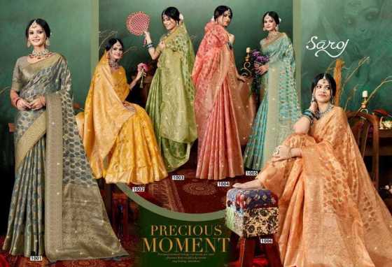 SAROJ-SAREES-SHREYA-SAROSKI-VOL-9-SOFT-ORGANZA-SAREE-IN-MATCHING-WITH-HEAVY-SWAROSKI-CATALOGUE-8