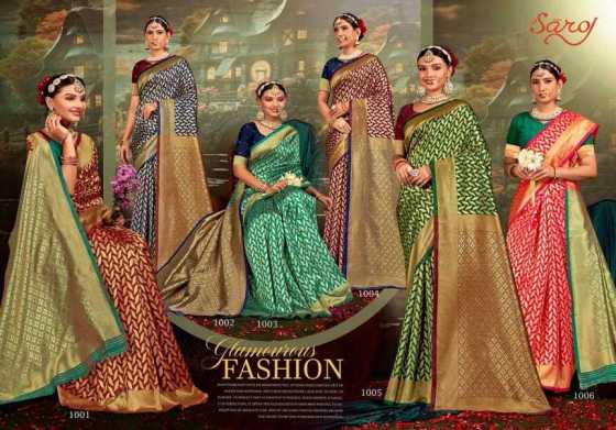 SAROJ-SAREES-SWARN-MOTI-VOL-2-SOFT-SILK-SAREE-WITH-HEAVY-DESIGN-SAREE-CATALOGUE-8