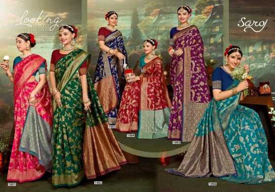 SAROJ-SAREES-SWARN-MOTI-VOL-3-SOFT-SILK-SAREE-WITH-HEAVY-DESIGN-SAREE-CATALOGUE-8