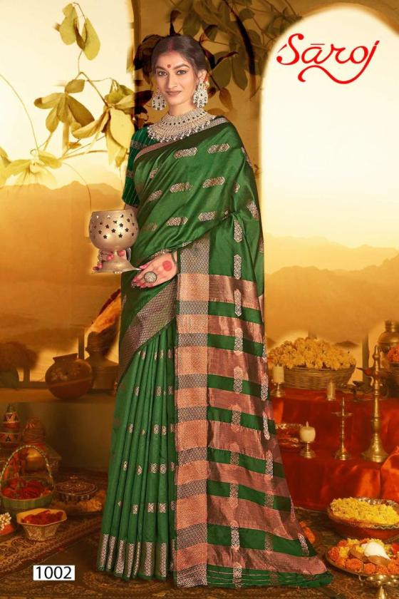 SAROJ-TEXTILES-GANGOTRI-1-SOFT-SILK-WITH-WEAVING-BUTTA-SAREE-CATALOGUE-4