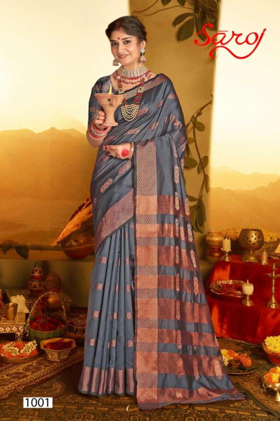 SAROJ-TEXTILES-GANGOTRI-1-SOFT-SILK-WITH-WEAVING-BUTTA-SAREE-CATALOGUE-5