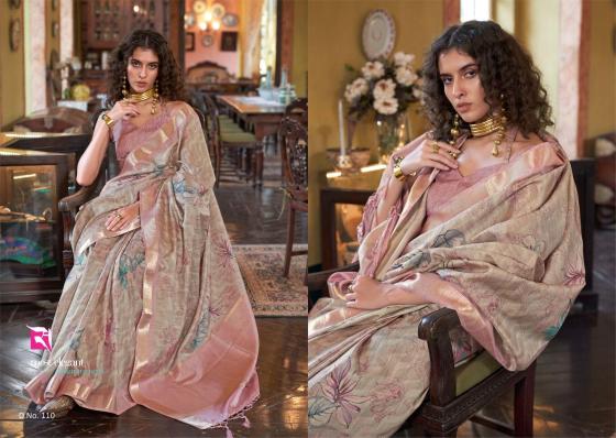 SASURAL-STORY-D.NO-101-TO-110-SOFT-BANARSI-FABRIC-SAREE-CATALOGUE-3