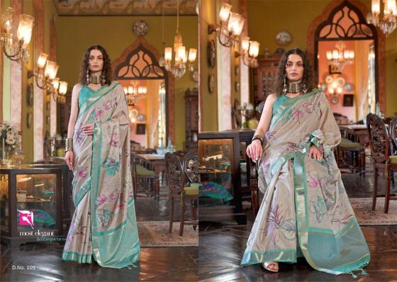 SASURAL-STORY-D.NO-101-TO-110-SOFT-BANARSI-FABRIC-SAREE-CATALOGUE-6