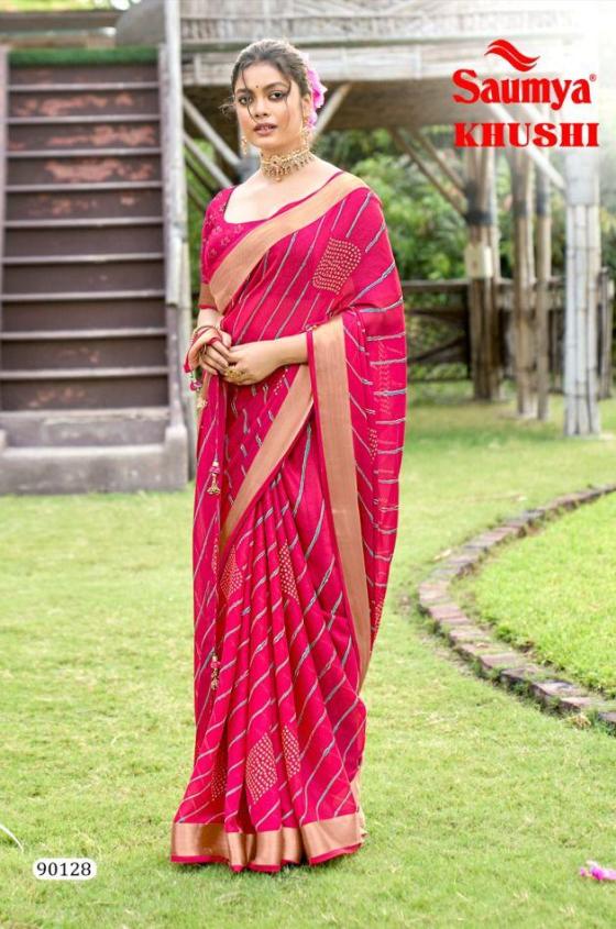 SAUMYA-KHUSHI-DULL-MOSS-KASAB-BORDER-WITH-HAND-MADE-LATKANS-EXTREMELY-WELL-PROCESSED-BEST-COLOURS-SAREE-CATALOGUE-3