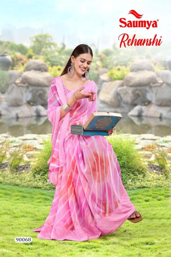 SAUMYA-REHANSHI-GEORGETTE-CANDY-BORDER-SHIBHORI-WITH-LARIYA-PRINT-AND-DIGITAL-PIPING-EXTREMELY-WELL-PROCESSED-BEST-COLOUR-SAREE-CATALOGUE-4