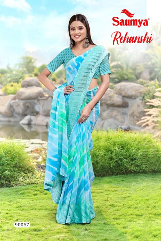 SAUMYA-REHANSHI-GEORGETTE-CANDY-BORDER-SHIBHORI-WITH-LARIYA-PRINT-AND-DIGITAL-PIPING-EXTREMELY-WELL-PROCESSED-BEST-COLOUR-SAREE-CATALOGUE-5