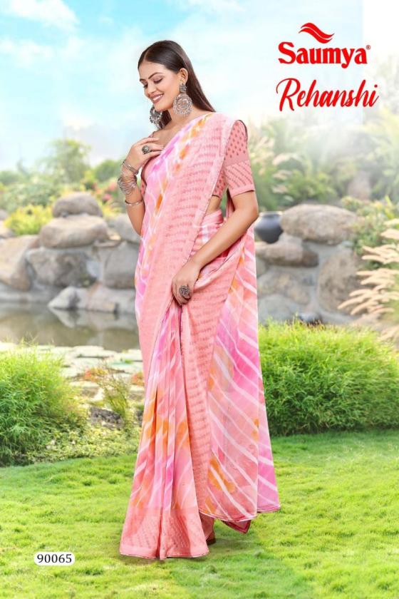 SAUMYA-REHANSHI-GEORGETTE-CANDY-BORDER-SHIBHORI-WITH-LARIYA-PRINT-AND-DIGITAL-PIPING-EXTREMELY-WELL-PROCESSED-BEST-COLOUR-SAREE-CATALOGUE-7