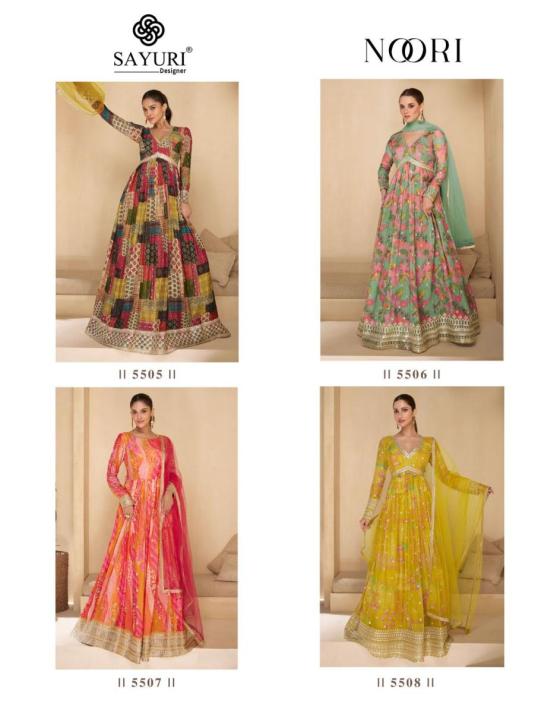 SAYURI-DESIGNER-REAL-GEORGETTE-EMBROIDRED-AND-NET-DUPATTA-BEAUTIFUL-DESIGFNER-LEHENGA-CATALOGUE-15