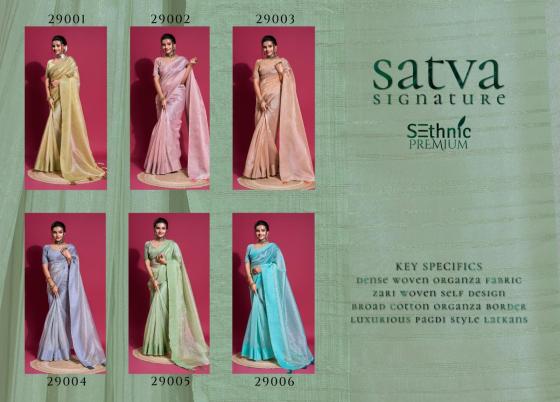 SETHNIC-SATVA-DENSE-WOVEN-ORGANZA-ALL-OVER-GOLDAN-ZARI-BEAUTIFUL-TESSELS-ON-THE-PALLU-8