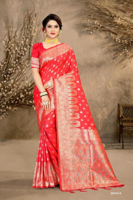 SHAKUNT-ALISHKA-3-SILK-SAREES-CATALOGUE-1