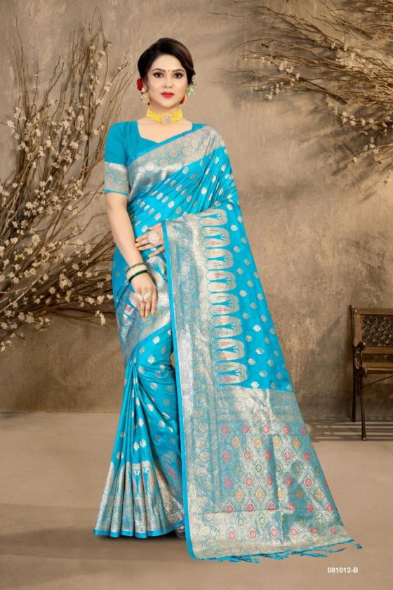 SHAKUNT-ALISHKA-3-SILK-SAREES-CATALOGUE-8