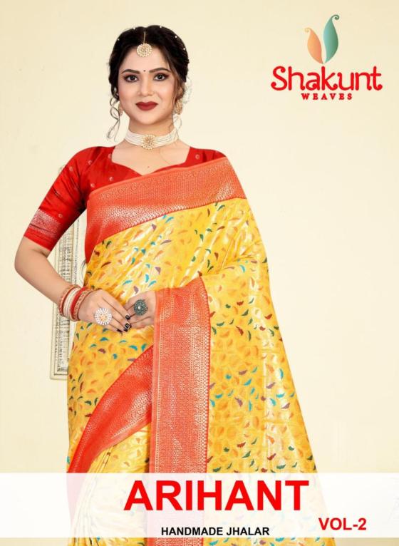 SHAKUNT-BRAND-ARIHANT-2-COTTON-LINEN-WOMEN-BEAUTIFUL-SAREE-CATALOGUE-1