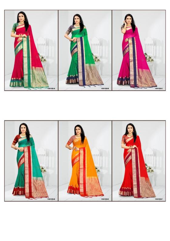 SHAKUNT-PAVISHA-3-ORGANZA-6PCS-BEAUTIFUL-SAREE-CATALOGUE-8