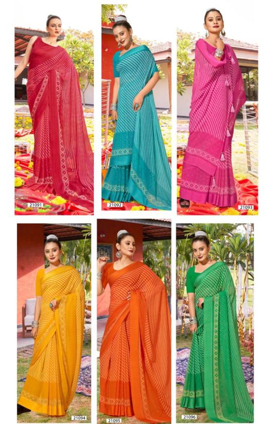 SHAKUNT-RANG-VATIKA-ART-SILK-6PCS-SAREE-CATALOGUE-1