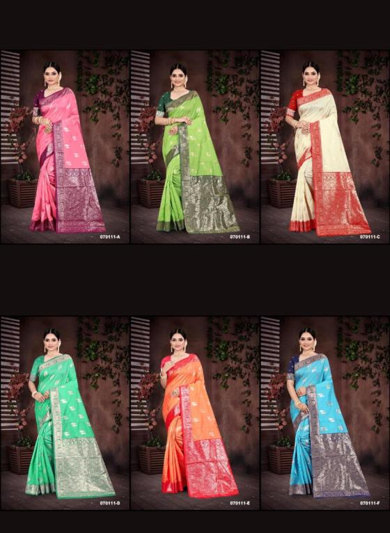 SHAKUNT-RANG-VATIKA-ART-SILK-6PCS-SAREE-CATALOGUE-1