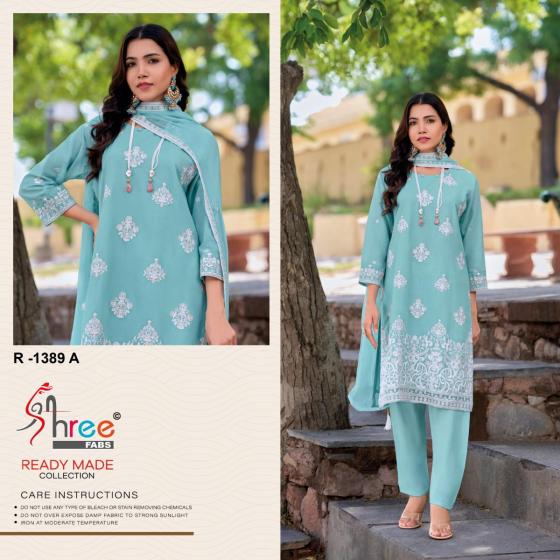 SHREE-FAB-D.NO-1389-SPECIAL-KASHMIRI-WORK-CAMBRICCOTTON-LWAN-WITH-LINING-INNER-COTTON-TOP-1