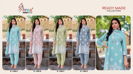 SHREE-FAB-D.NO-1389-SPECIAL-KASHMIRI-WORK-CAMBRICCOTTON-LWAN-WITH-LINING-INNER-COTTON-TOP-10