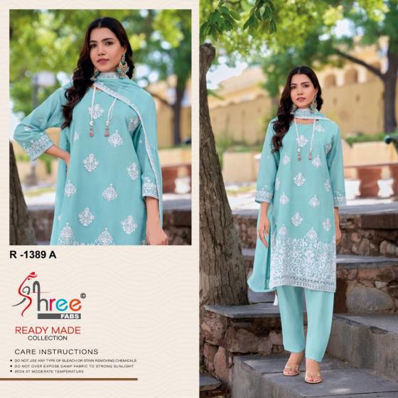 SHREE-FAB-D.NO-1389-SPECIAL-KASHMIRI-WORK-CAMBRICCOTTON-LWAN-WITH-LINING-INNER-COTTON-TOP-6