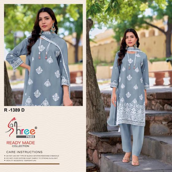 SHREE-FAB-D.NO-1389-SPECIAL-KASHMIRI-WORK-CAMBRICCOTTON-LWAN-WITH-LINING-INNER-COTTON-TOP-8